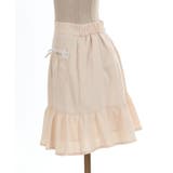 ポケットデザインミニスカート | axes femme | 詳細画像5