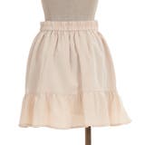 ポケットデザインミニスカート | axes femme | 詳細画像6