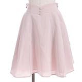 バックフリルミドルスカート | axes femme | 詳細画像16