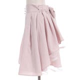 バックフリルミドルスカート | axes femme | 詳細画像17