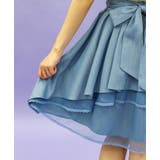 バックフリルミドルスカート | axes femme | 詳細画像4