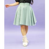 ミント | バックフリルミドルスカート | axes femme