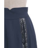 レースアップマーメイドスカート | axes femme | 詳細画像12 