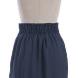 レースアップマーメイドスカート | axes femme | 詳細画像15 