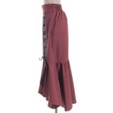 レースアップマーメイドスカート | axes femme | 詳細画像17 