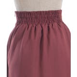 レースアップマーメイドスカート | axes femme | 詳細画像23 