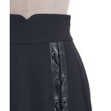 レースアップマーメイドスカート | axes femme | 詳細画像27 