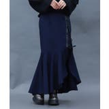 レースアップマーメイドスカート | axes femme | 詳細画像8 
