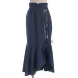 レースアップマーメイドスカート | axes femme | 詳細画像9 