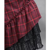 チェックアシメフリルスカート | axes femme | 詳細画像6 