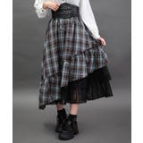 サックス | チェックアシメフリルスカート | axes femme