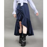 ベルトドロストマーメイドスカート | axes femme | 詳細画像4 