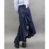 紺 | ベルトドロストマーメイドスカート | axes femme