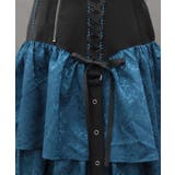コルセットデザインフリルスカート | axes femme | 詳細画像5 
