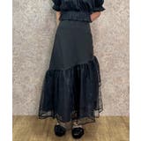 黒 | ハイウエストマーメイドスカート | axes femme
