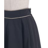 フィッシュテールフレアスカート | axes femme | 詳細画像10