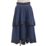 フィッシュテールフレアスカート | axes femme | 詳細画像16