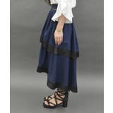 フィッシュテールフレアスカート | axes femme | 詳細画像2