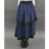 フィッシュテールフレアスカート | axes femme | 詳細画像3