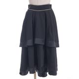 フィッシュテールフレアスカート | axes femme | 詳細画像7