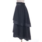 フィッシュテールフレアスカート | axes femme | 詳細画像8