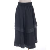 フィッシュテールフレアスカート | axes femme | 詳細画像9