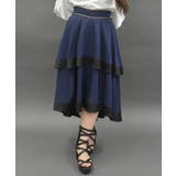 紺 | フィッシュテールフレアスカート | axes femme