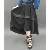 黒 | フィッシュテールフレアスカート | axes femme