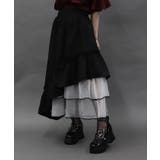 ジャカードアシメフリルスカート | axes femme | 詳細画像5 