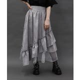 グレー | ジャカードアシメフリルスカート | axes femme