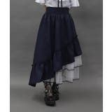 紺 | ジャカードアシメフリルスカート | axes femme