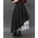 黒 | ジャカードアシメフリルスカート | axes femme