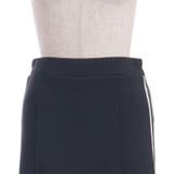 ダンボールニットタイトスカート | axes femme | 詳細画像30 