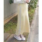 ダンボールニットタイトスカート | axes femme | 詳細画像8 