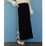 黒 | ダンボールニットタイトスカート | axes femme