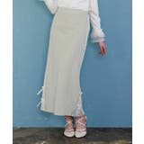 ミント | ダンボールニットタイトスカート | axes femme