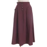 連ボタンフレアスカート | axes femme | 詳細画像20 