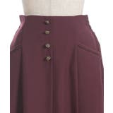 連ボタンフレアスカート | axes femme | 詳細画像25 