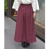 連ボタンフレアスカート | axes femme | 詳細画像3 