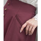 連ボタンフレアスカート | axes femme | 詳細画像6 