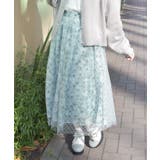 花レース×ラメチュールスカート | axes femme | 詳細画像1 