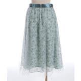 花レース×ラメチュールスカート | axes femme | 詳細画像10 