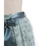 花レース×ラメチュールスカート | axes femme | 詳細画像11 