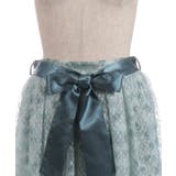 花レース×ラメチュールスカート | axes femme | 詳細画像13 