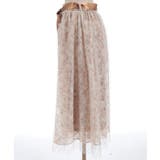 花レース×ラメチュールスカート | axes femme | 詳細画像18 