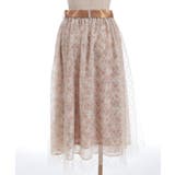 花レース×ラメチュールスカート | axes femme | 詳細画像19 