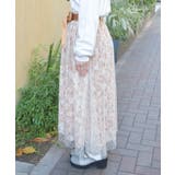 花レース×ラメチュールスカート | axes femme | 詳細画像2 