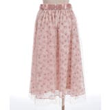 花レース×ラメチュールスカート | axes femme | 詳細画像27 