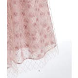 花レース×ラメチュールスカート | axes femme | 詳細画像29 