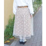 花レース×ラメチュールスカート | axes femme | 詳細画像3 